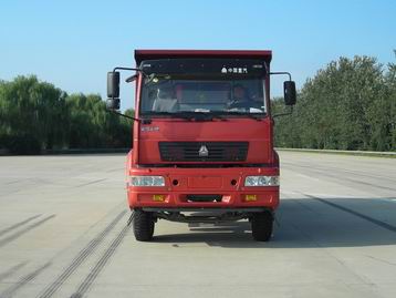 ZZ3164K4715C1自卸汽车燃油公告图片1