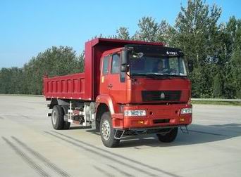 ZZ3164K4715C1自卸汽车燃油公告图片2