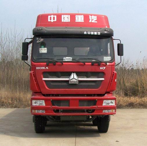 ST5319GFLC粉粒物料运输车燃油公告图片1