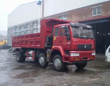 ZZ3254K40C5C1自卸式燃油公告图片2