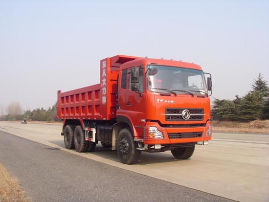 YXG3258A3自卸汽车燃油公告图片2