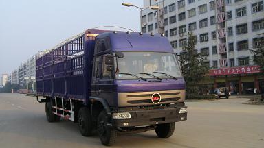 HQG5200CXYGD3仓栅式运输车燃油公告图片2