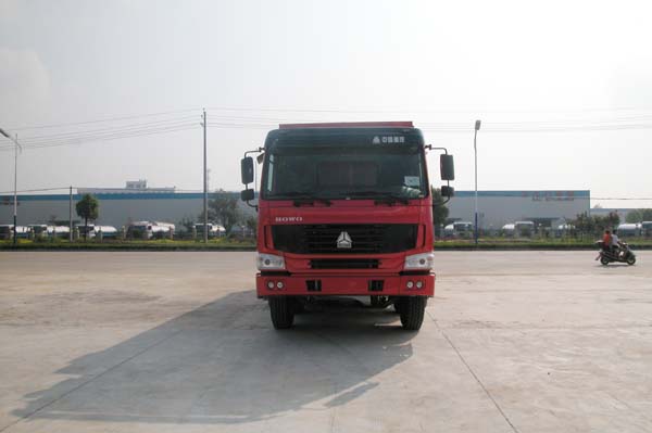 SGZ3310ZZ3W48自卸汽车燃油公告图片1