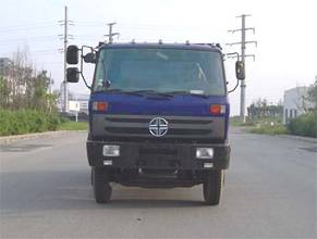 SJB3110G1自卸汽车燃油公告图片1