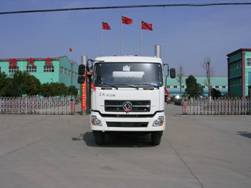 XZL5250GJB3混凝土搅拌运输车燃油公告图片1