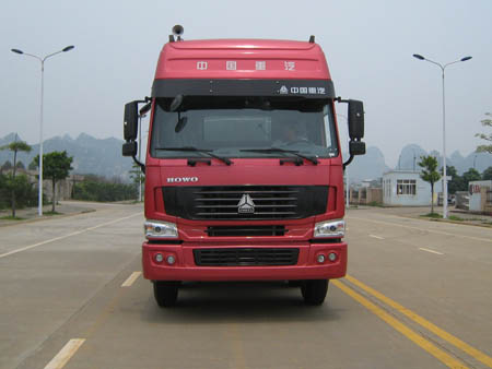 LG5312GHYZ化工液体运输车燃油公告图片1