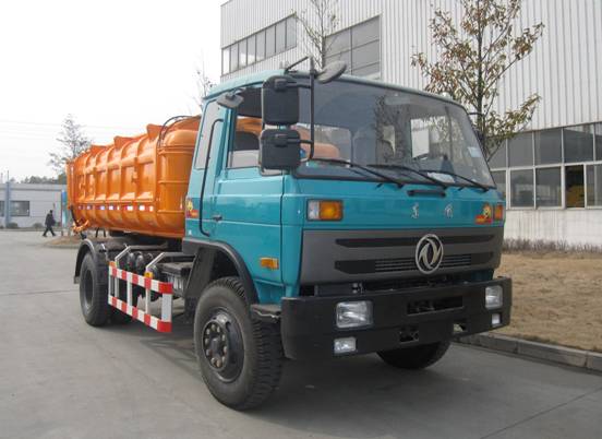 CGJ5160GWN污泥收集车燃油公告图片2