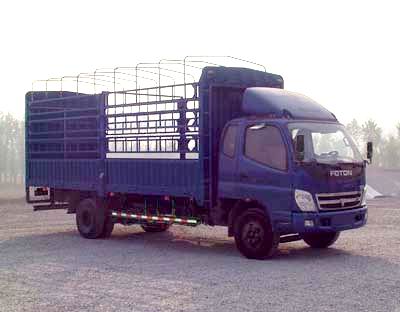 BJ5081VDCFG-SD仓栅式运输车燃油公告图片2