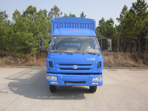 SSF5110CCYHP77-1仓栅式运输车燃油公告图片1