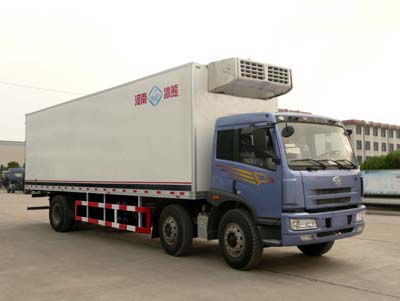 BXL5203XLC冷藏车燃油公告图片2