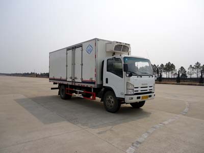 BXL5095XLC冷藏车燃油公告图片2