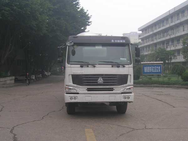 XC5253GJBZA混凝土搅拌运输车燃油公告图片1
