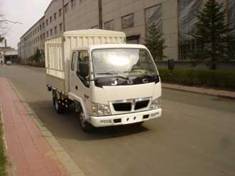 SY5043CXYB-AG仓栅式运输车燃油公告图片2