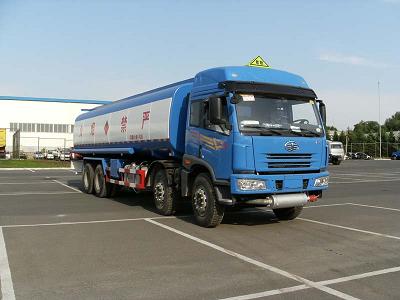 ZJV5310GYYDYCA运油车燃油公告图片2
