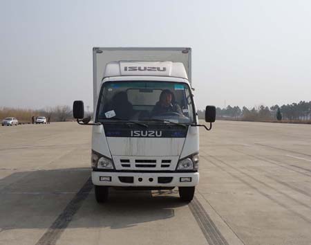 BXL5071XBW保温车燃油公告图片1