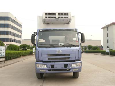 BXL5313XLC1冷藏车燃油公告图片1