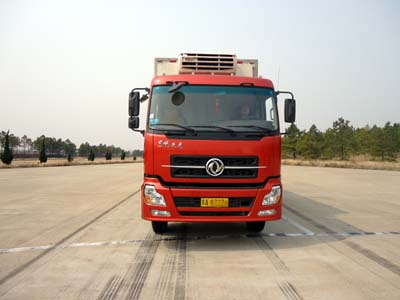 BXL5255XLC冷藏车燃油公告图片1