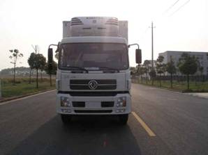 ZJL5250XLCA冷藏车燃油公告图片1