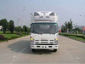 ZJL5090XLCB冷藏车燃油公告图片1