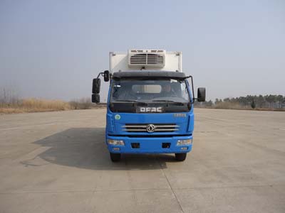 BXL5083XLC冷藏车燃油公告图片1