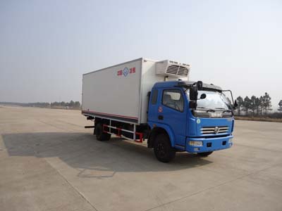 BXL5083XLC冷藏车燃油公告图片2