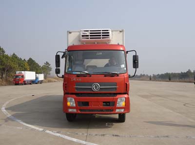 BXL5191XLC冷藏车燃油公告图片1