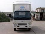 CA5122CLXYPK26L3-3仓栅式运输车燃油公告图片1