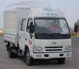 CA5042CLXYPK6L2RE3仓栅式运输车燃油公告图片2