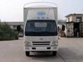 CA5082CLXYPK26L2-3仓栅式运输车燃油公告图片1