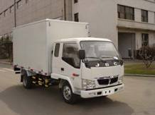 SY5043XXYB-AG厢式运输车燃油公告图片2