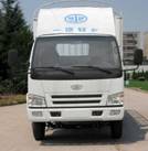 CA5122XXYPK26L3R5-3厢式运输车燃油公告图片1