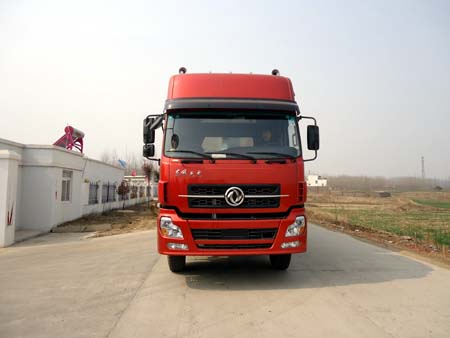 BXL5312XBW2保温车燃油公告图片1