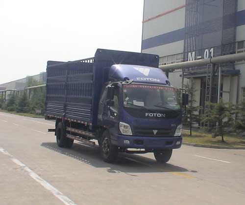BJ5109VECFG-8仓栅式运输车燃油公告图片2