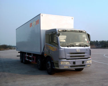 BXL5313XBW1冷藏车燃油公告图片2