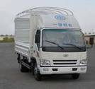 CA5122CLXYPK26L3-3仓栅式运输车燃油公告图片2