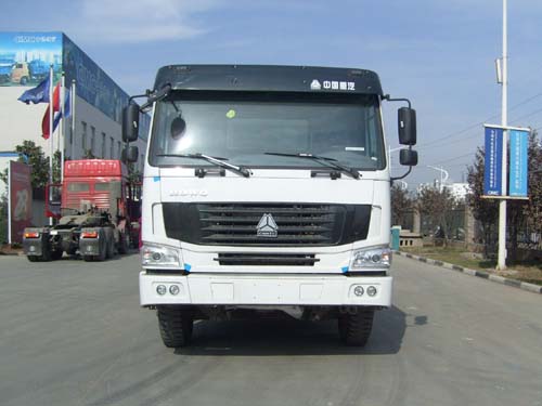 CLY5257GJB3混凝土搅拌运输车燃油公告图片1