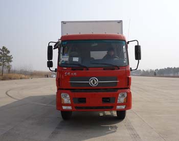 BXL5128XBW保温车燃油公告图片1