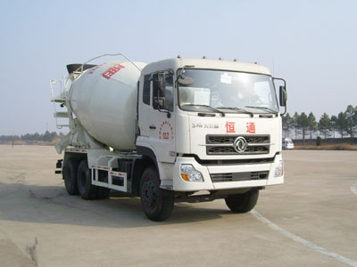 CLY5259GJB3混凝土搅拌运输车燃油公告图片2