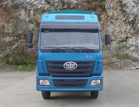 LZT5315CXYPK2E3L11T4A95平头仓栅式运输车燃油公告图片1