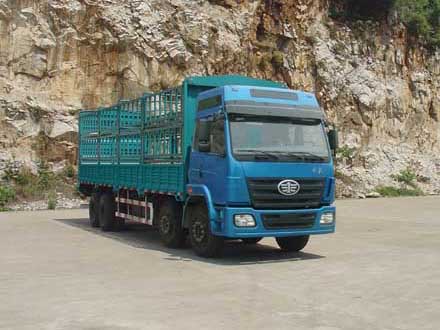 LZT5315CXYPK2E3L11T4A95平头仓栅式运输车燃油公告图片2