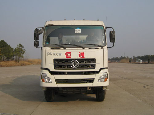CLY5310GJB混凝土搅拌运输车燃油公告图片1