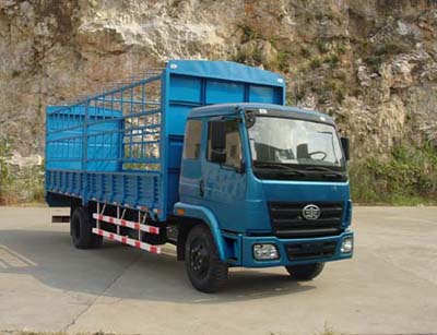 LZT5161CXYPK2E3L1A95平头仓栅式运输车燃油公告图片2