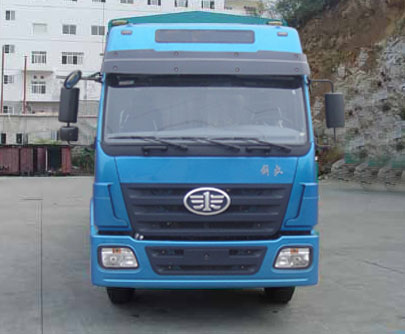 LZT5312CXYPK2E3L11T2A90平头仓栅式运输车燃油公告图片1
