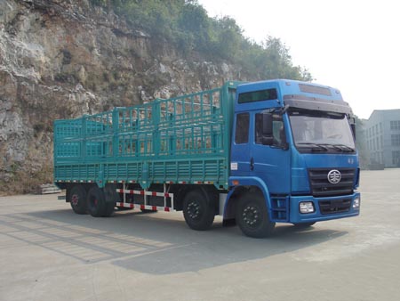 LZT5312CXYPK2E3L11T2A90平头仓栅式运输车燃油公告图片2