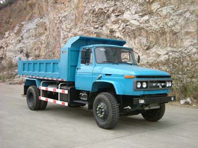 LZT3165K2E3A91自卸汽车燃油公告图片2