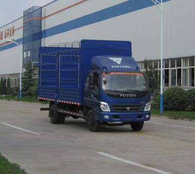 BJ5129VJCED-FF仓栅式运输车燃油公告图片2