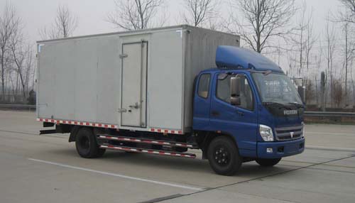 BJ5109VECFK-2厢式运输车燃油公告图片2