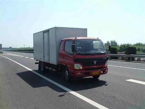 BJ5049V8CD6-KS厢式运输车燃油公告图片2