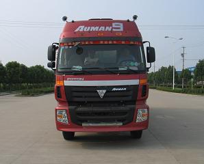 ZJV5310GFLRJ47粉粒物料运输车燃油公告图片1