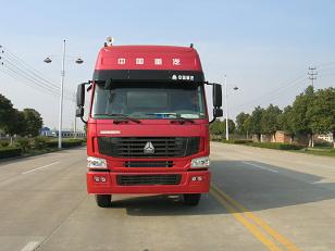 ZJV5310GFLZH粉粒物料运输车燃油公告图片1